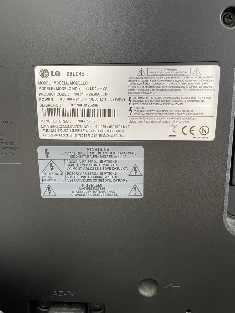 TV LG 26” LCD | Modelo 26LC45 | Impecável