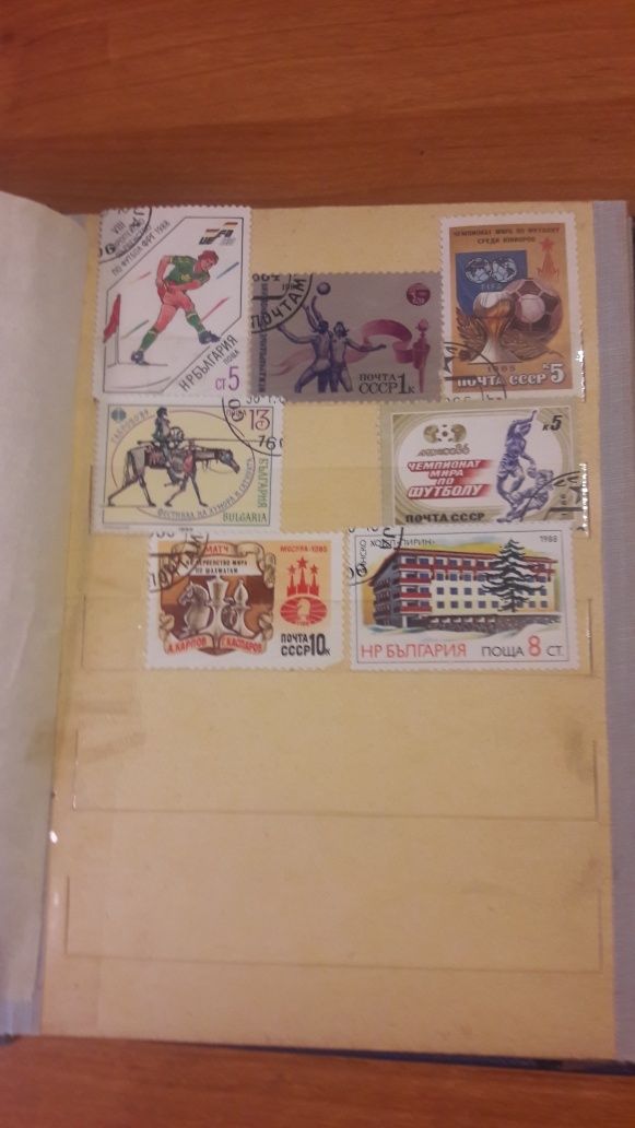 Klaser 67 znaczków ZSRR Antigua