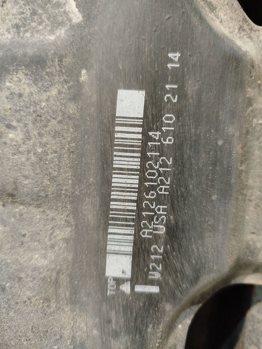 Підсилювач заднього бампера Mercedes w212