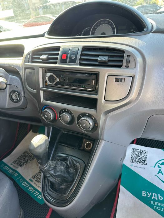 Продам Hyundai Matrix 2006 рік можлива розстрочка,кредит,обмін!