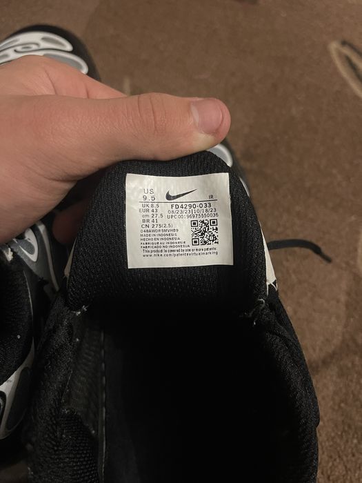 Кросовки Nike air max tn plus drift