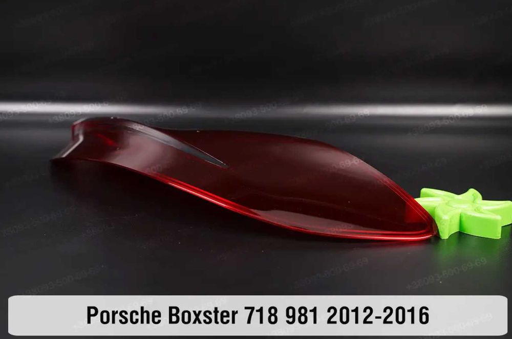 Скло задніх ліхтарів Porsche Carrera Boxster Cayenne Cayman стекла фар