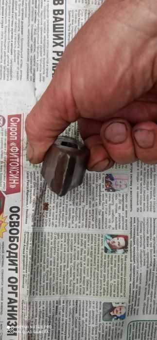 Молоток зубило  времени СССР