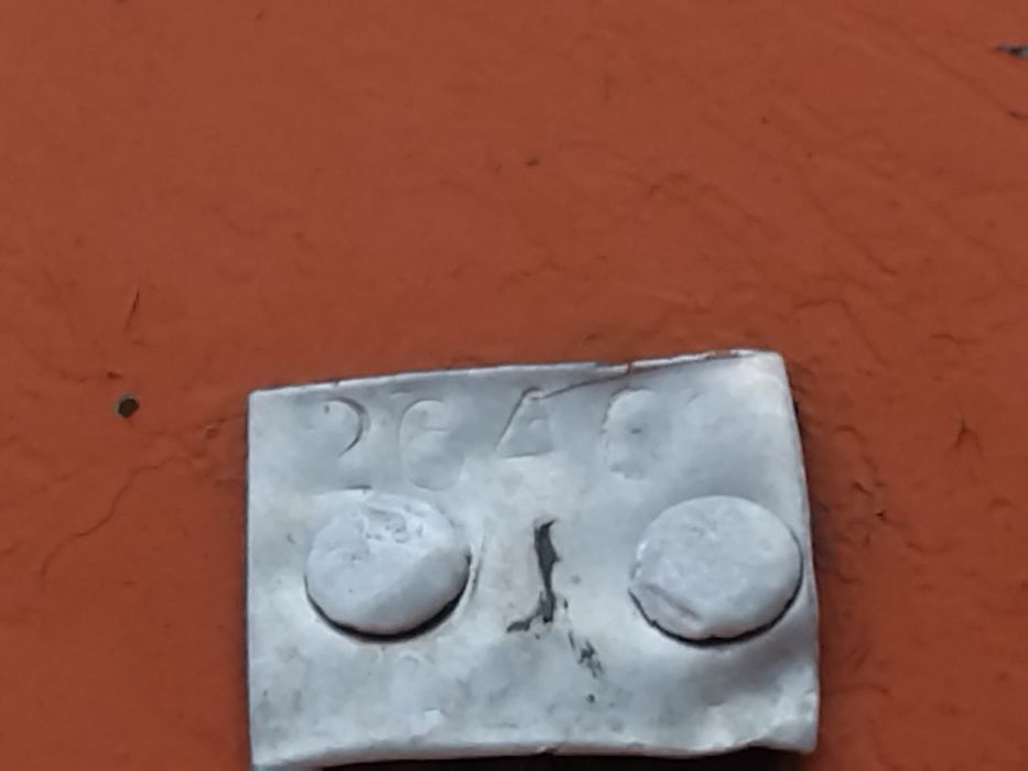 Продаж Газ 5312.