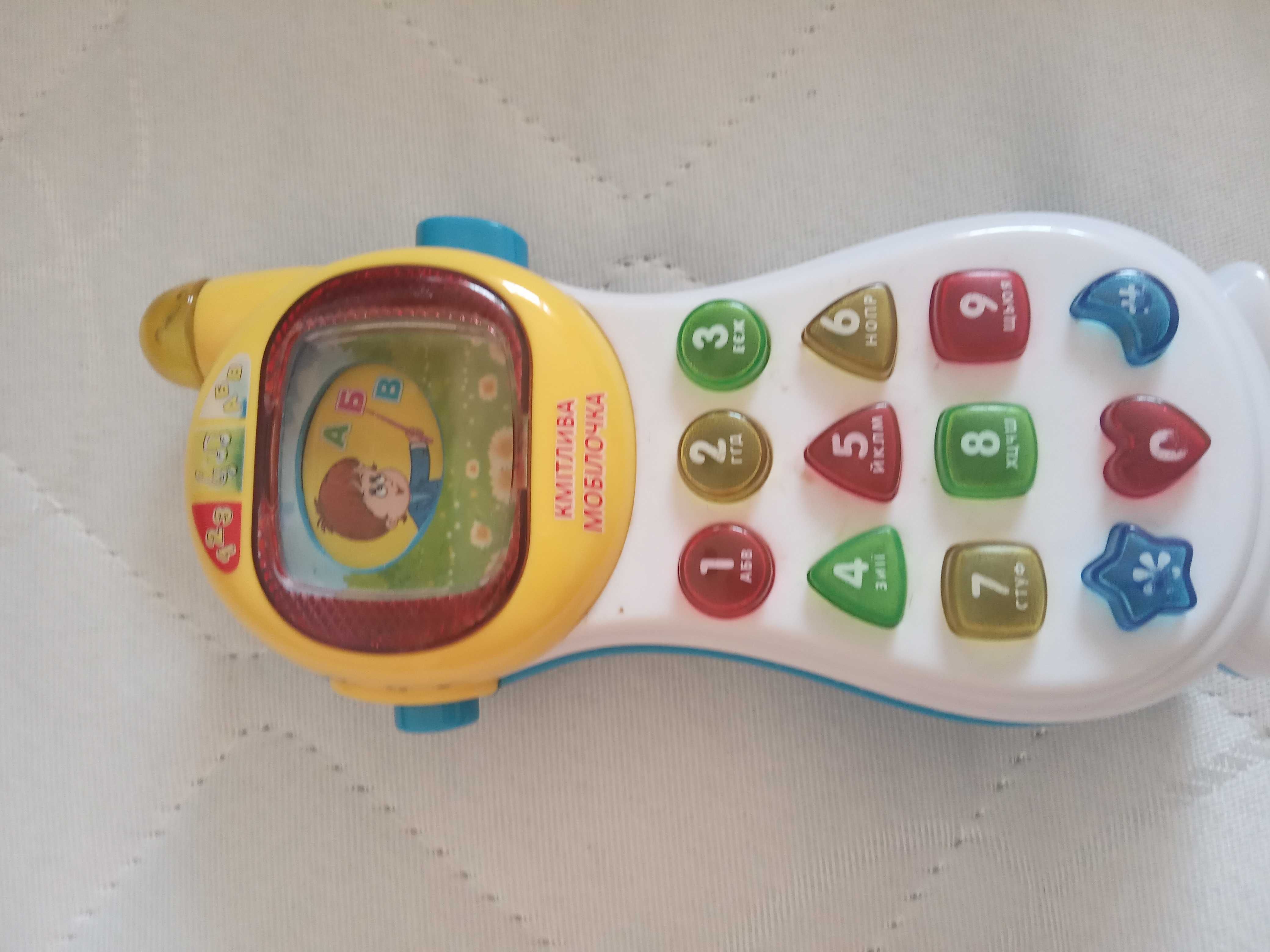 Розумний телефон для дітей