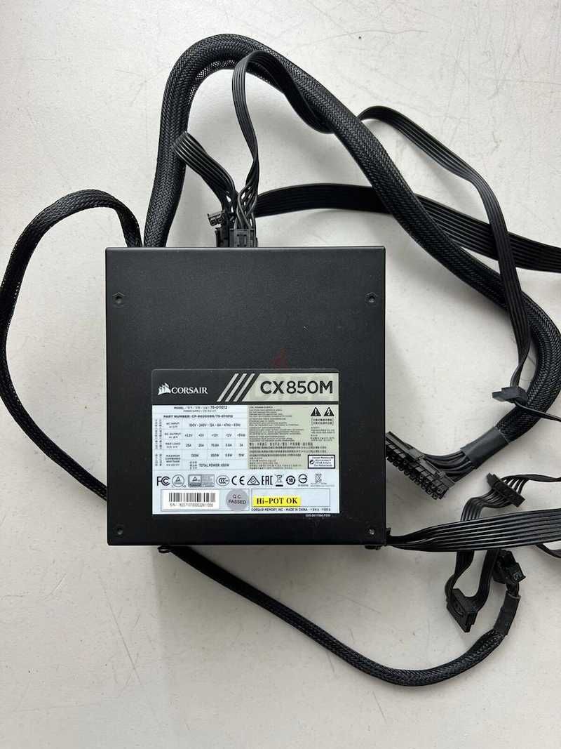Блок живлення Corsair CX850M