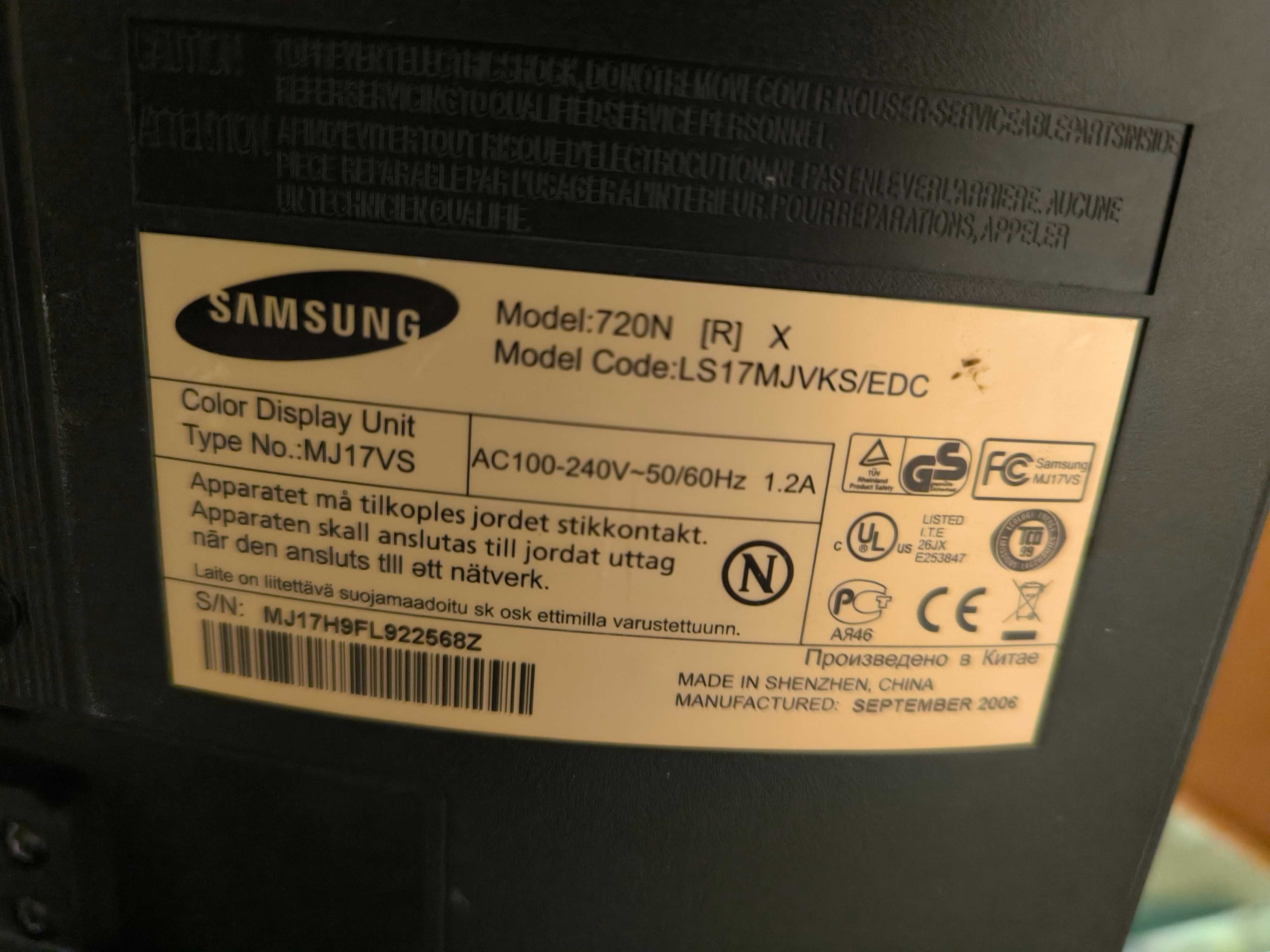 Монитор Samsung SyncMaster 720N 17"