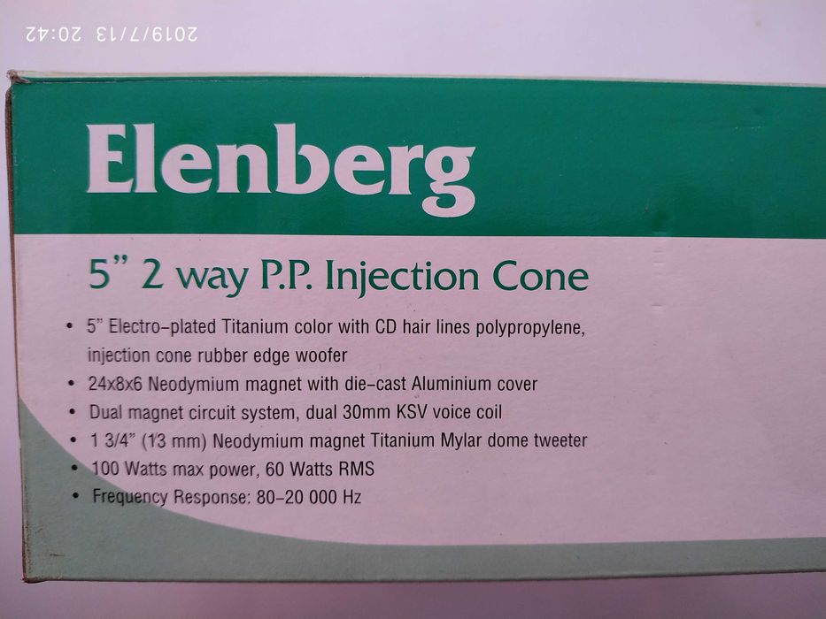 Динамики Elenberg