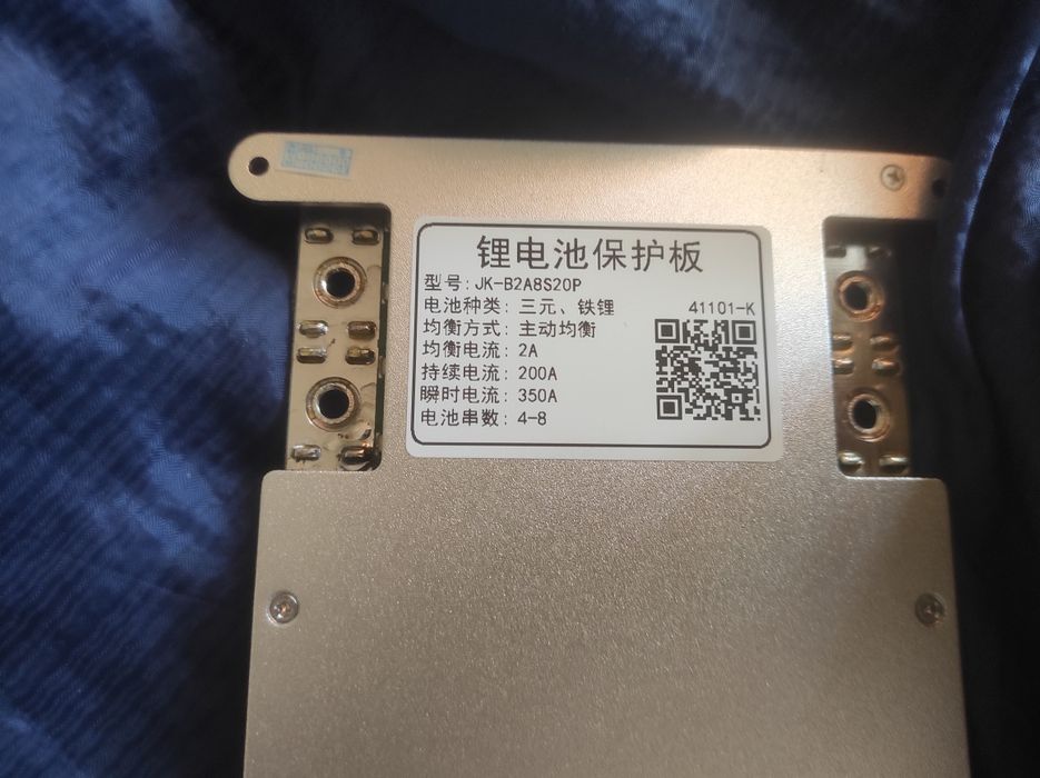 Смарт BMS JiKong JK-B2A8S20P 3-8S 200A-350A 12В-24В Bluetooth