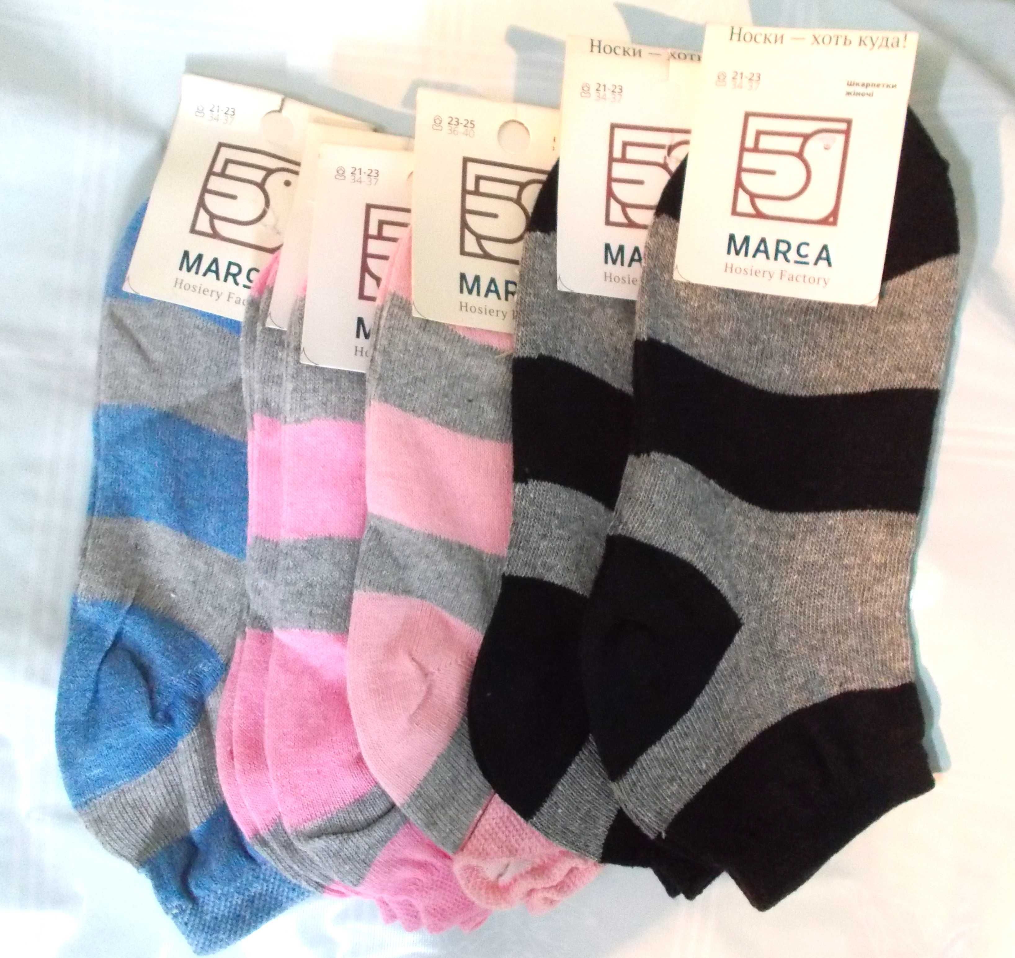 жіночі шкарпетки,короткі,носки женские 36 р., 6 пар- набор