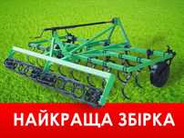 ДУЖЕ ХОРОШИЙ культиватор суцільного обробітку - Купують Всі !!!