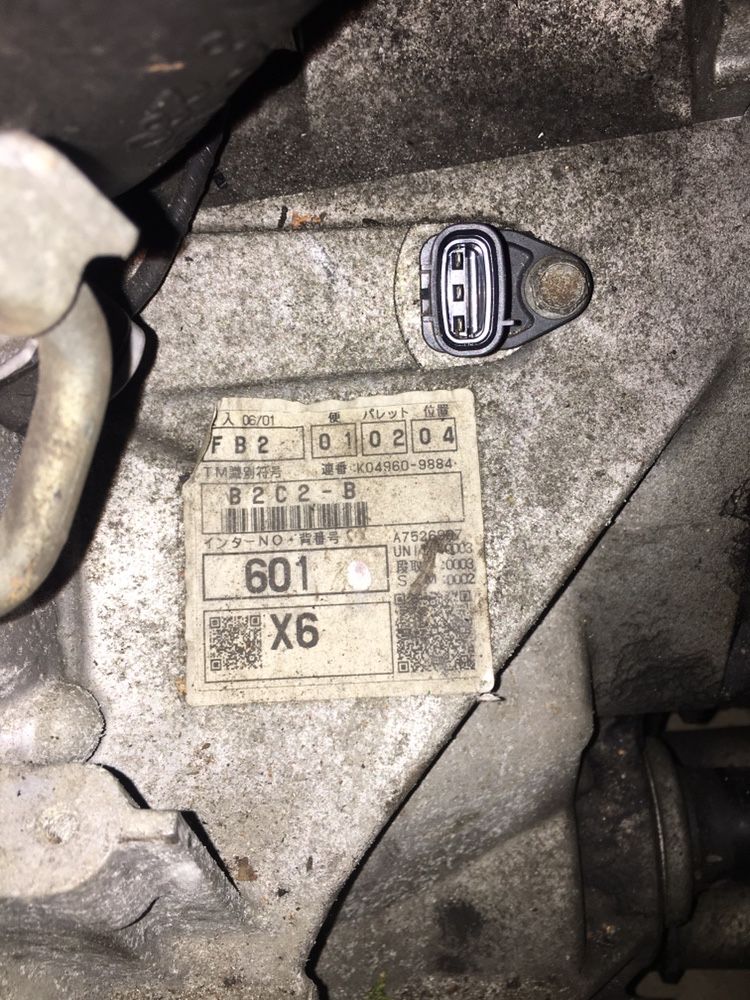 Коробка автомат/механіка Mazda 6/5 2.0 1.8 2.3