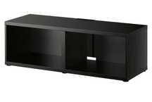 Szafka RTV Ikea Besta