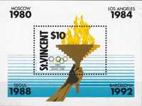 znaczki pocztowe czyste - St Vincent 1988 bl.60 cena 5,70 zł kat.8€