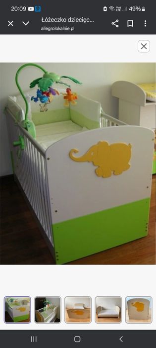 Meble dziecięce baggi africa łóżeczko + komoda