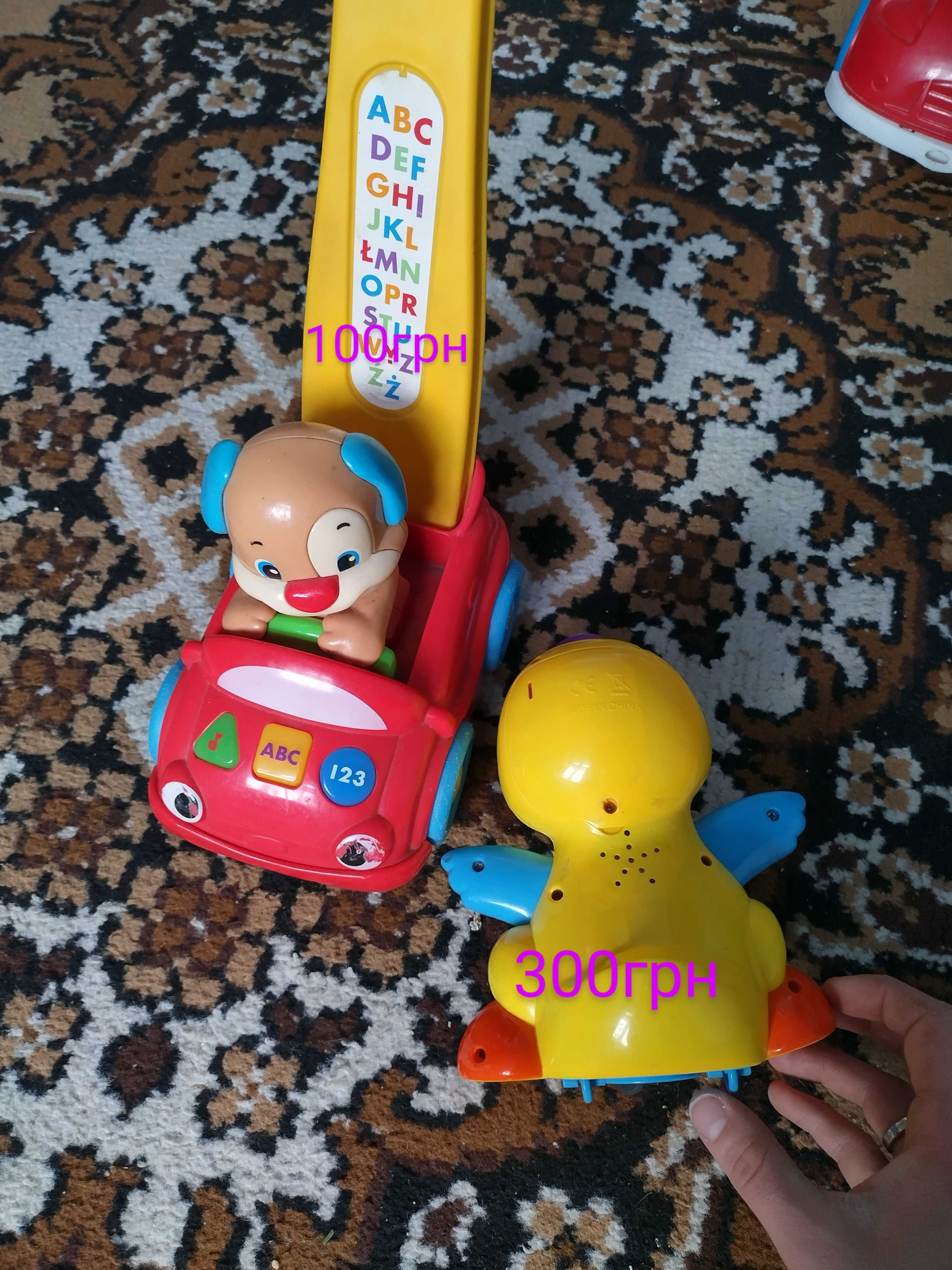 Дитячі іграшки різні