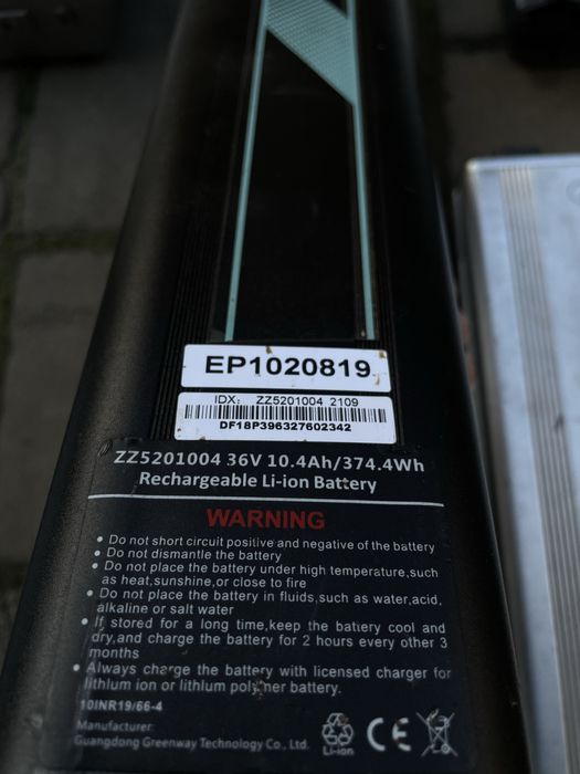 Батарея на електро-велосипед акб батарейка акумулятор