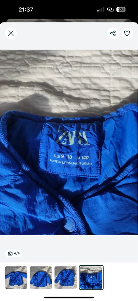 Куртка zara дівчинка