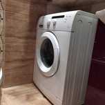Pralka automatyczna Whirlpool Slim