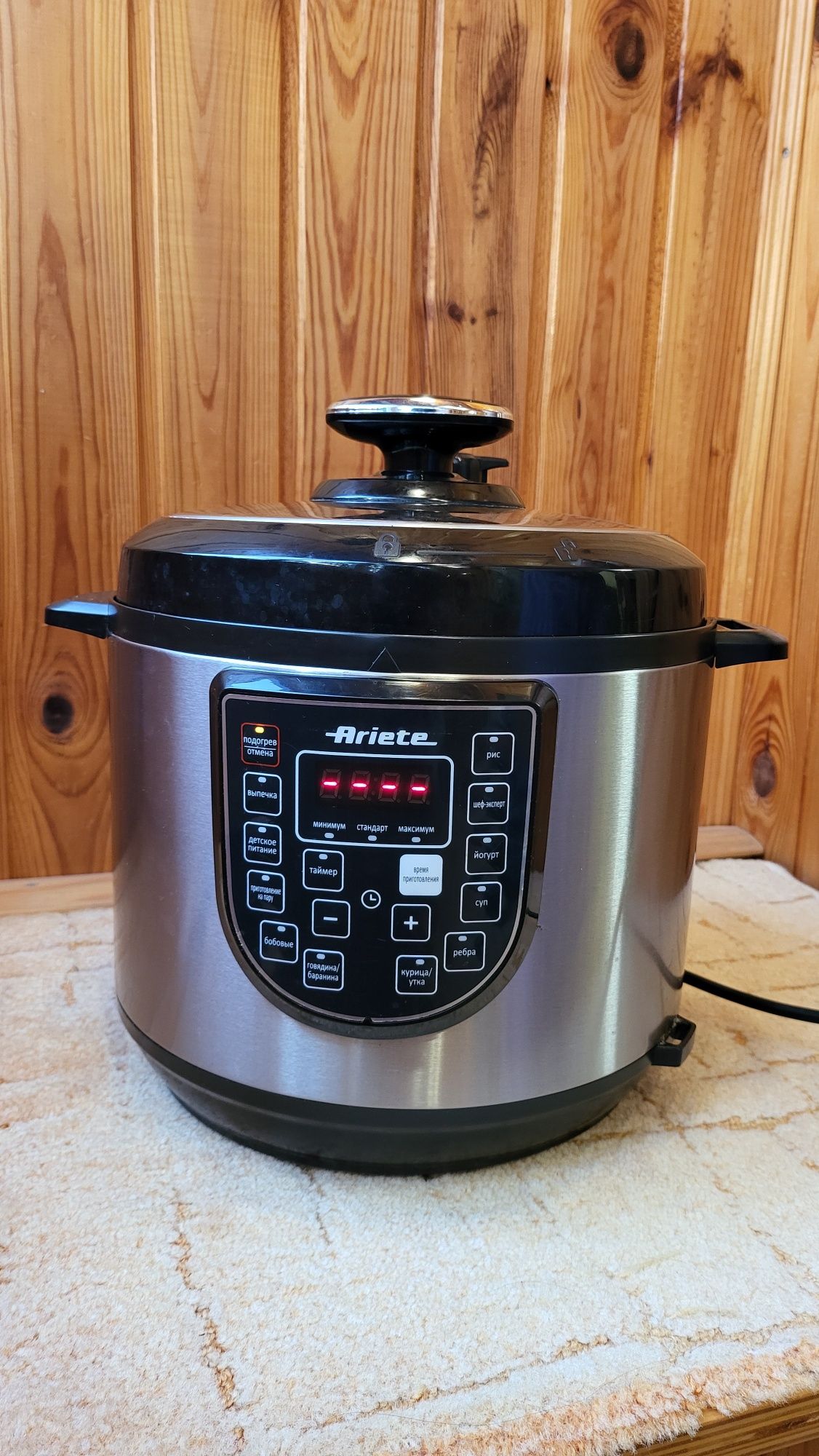 Мультиварка скороварка Ariete PCE-420