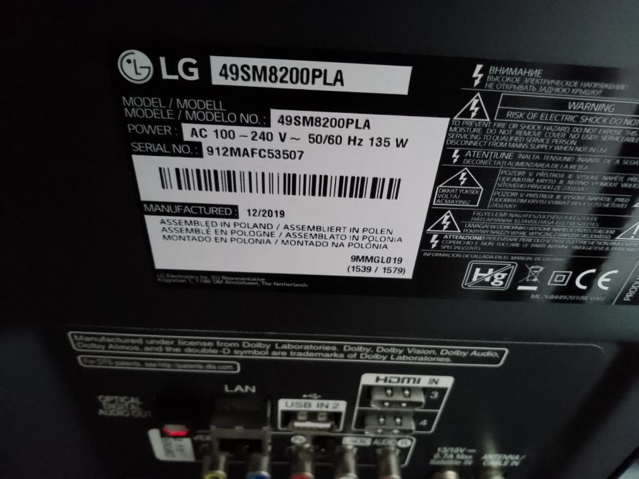 LG55SM8200 części