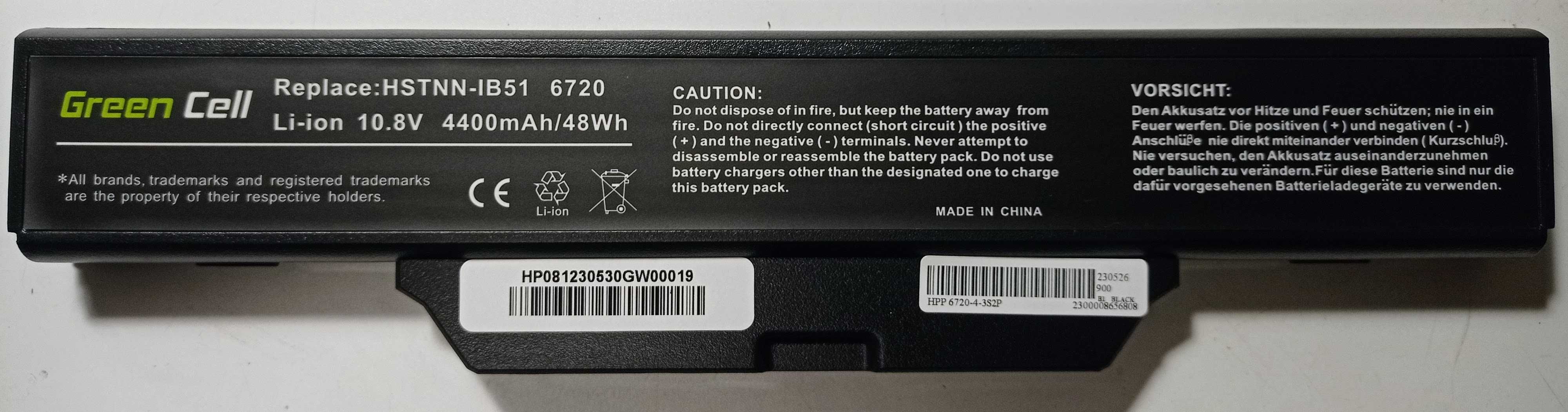 Bateria NOVA p/ PC Portátil HP 550, 610, 615 e Compaq
