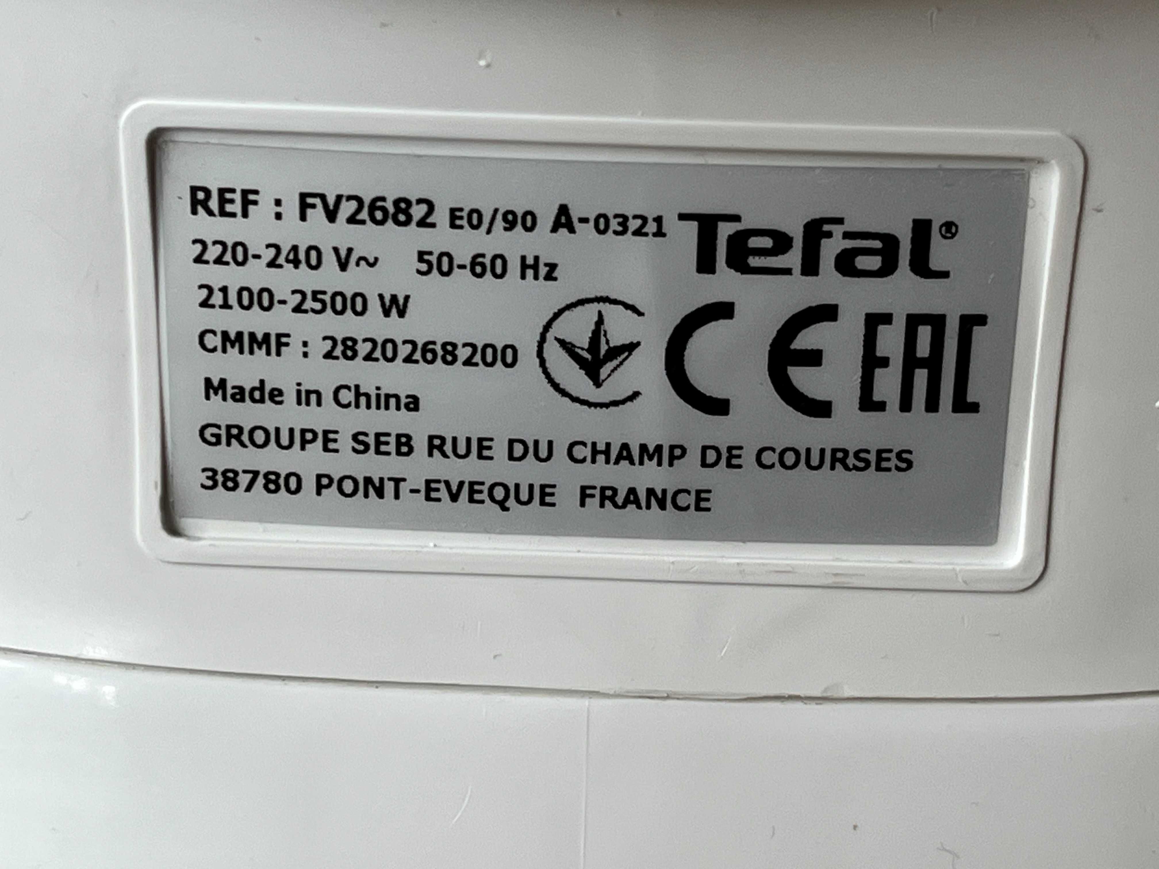 Утюг Tefal Comfort Glide FV 2682