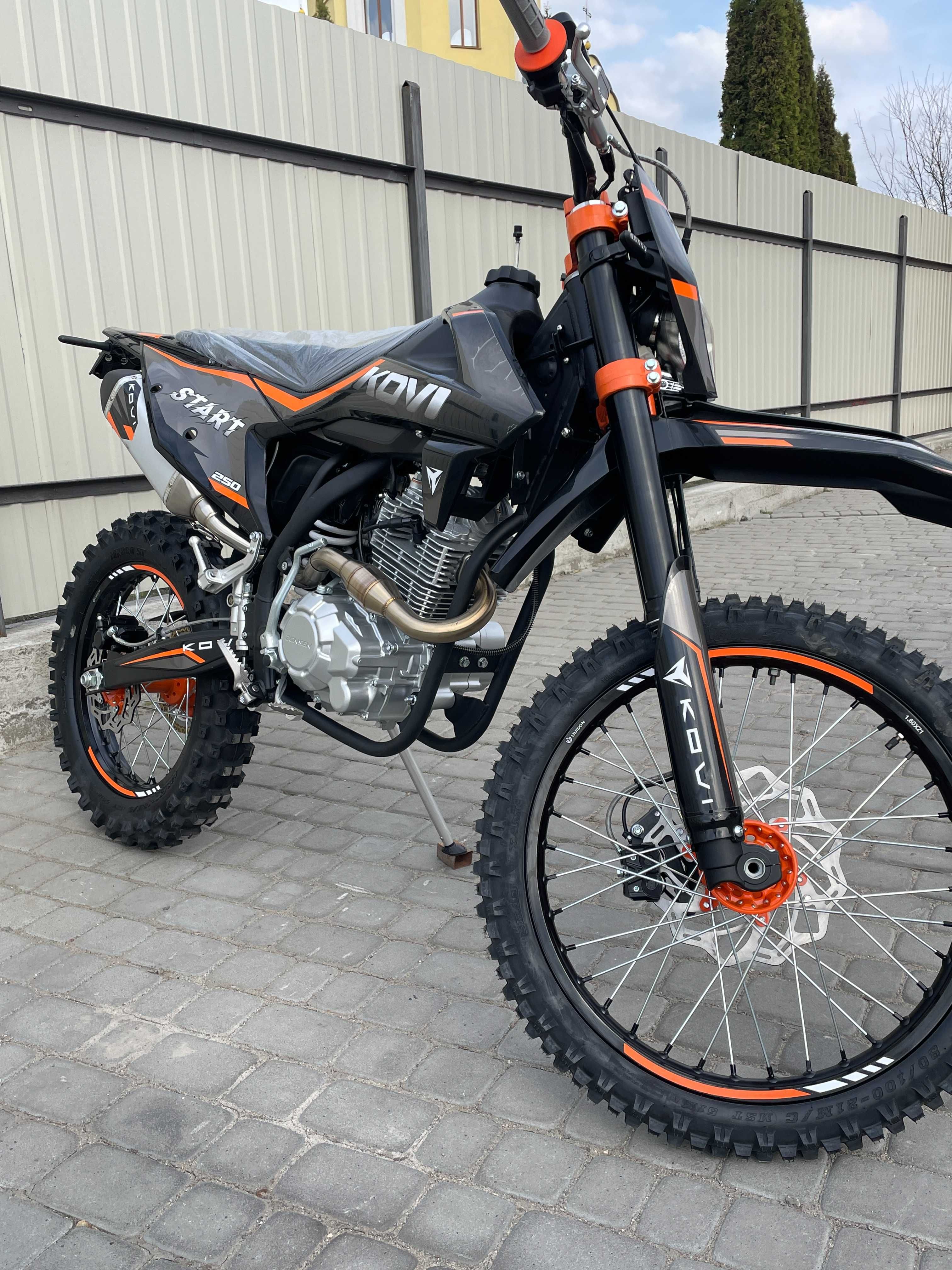 KOVI 250 START 2025/ доставка/ новий