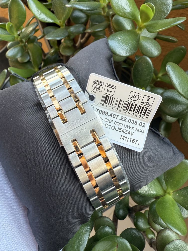 Tissot Chemin Des Tourelles Powermatic 80