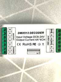 DMX512 декодер для LED лент, модулей и прочего