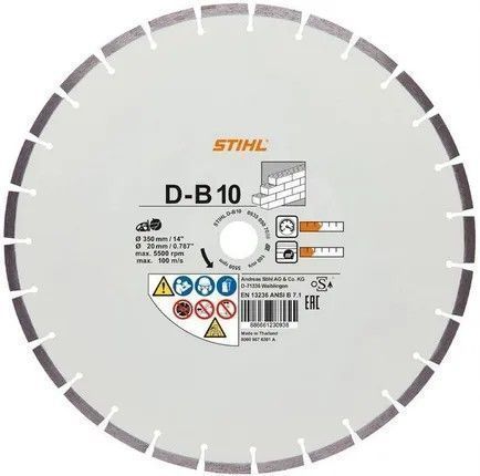 Tarcza Diamentowa Do Betonu D-B10 350Mm