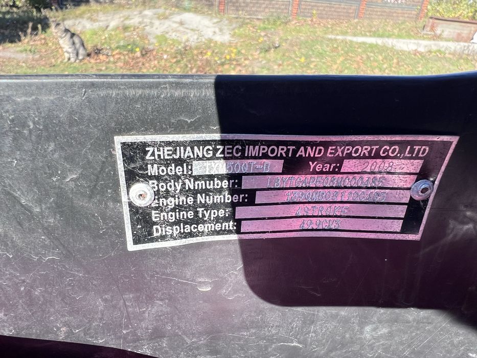 Viper Wind 50 один власник