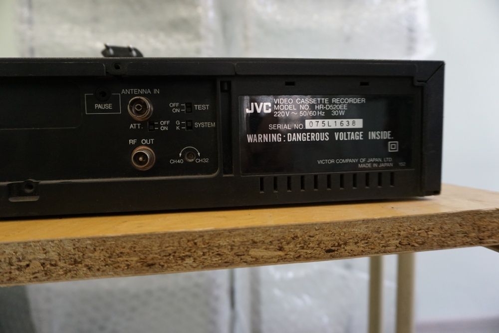 Кассетный видиомагнитофон JVC HR-D520EE, Япония