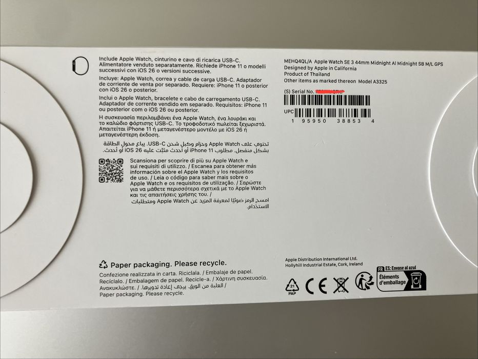 Apple Watch SE 3 (44mm) - NOVO