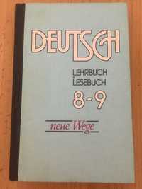 Deutsch 8-9. Lehrbuch/Lesebuch. Neue Wege. Німецька мова. О.В.Ігнатова