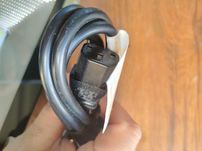 Kabel zasilający komputer stacjonarny monitor