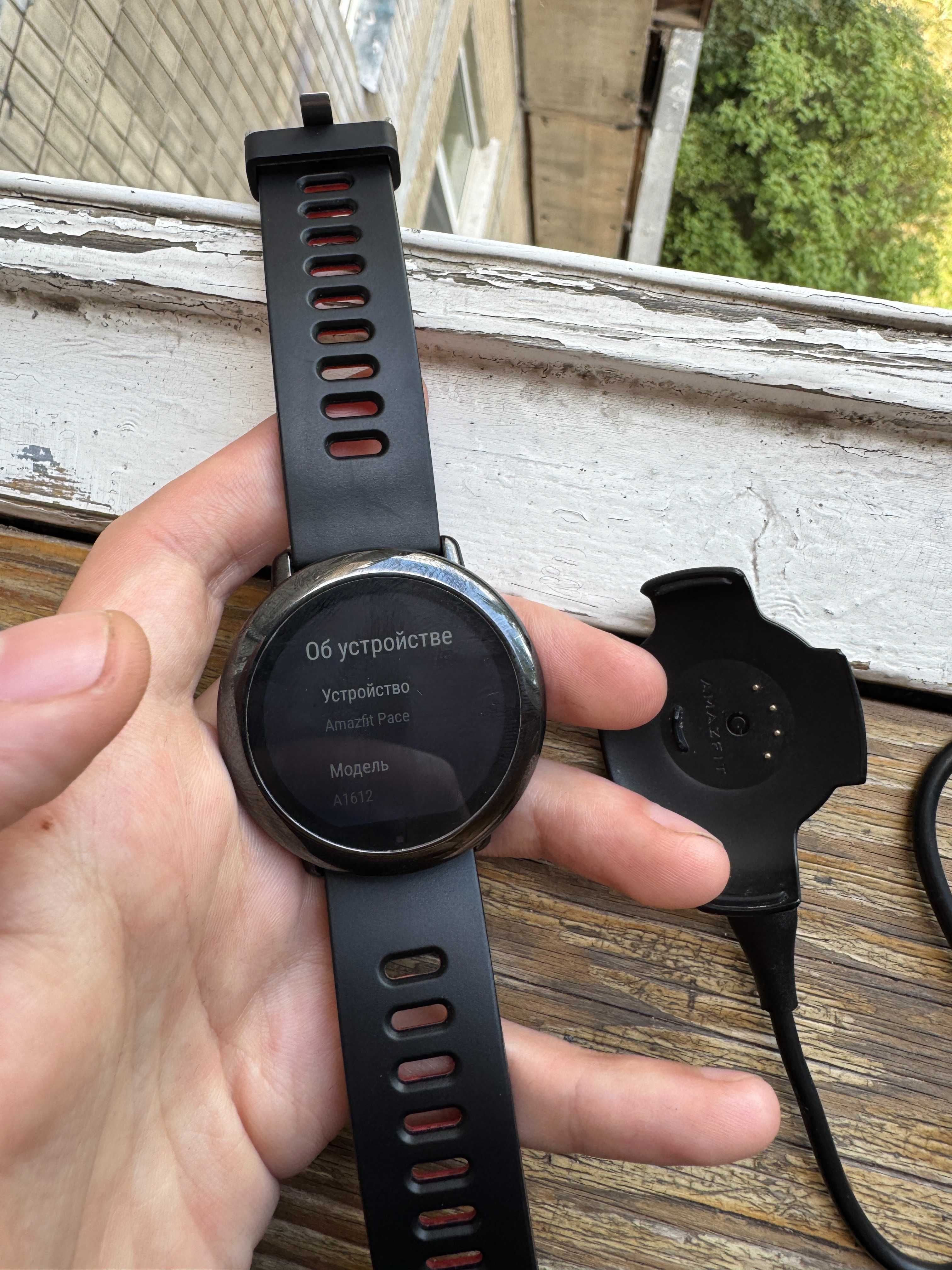 Смарт годинник Amazfit Pace (модель A1612)