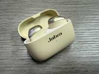 Jabra Elite 85t złote