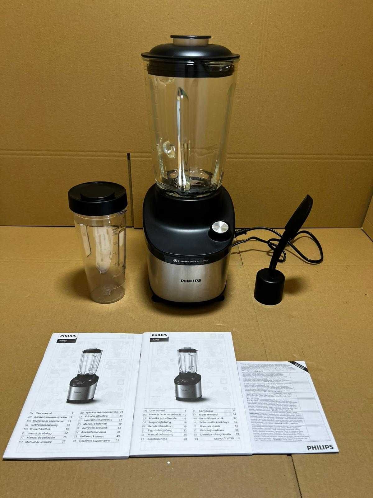 Blender kielichowy Philips HR3760/10 1500 W srebrny/szary