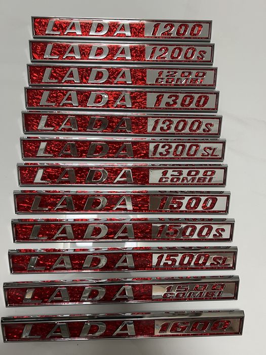 Задня рання червона емблема ВАЗ 2101 2102 2103 2106 Жигули СССР Жигулі