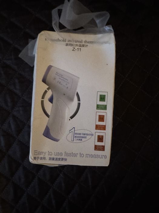 Termometr bezdotykowy