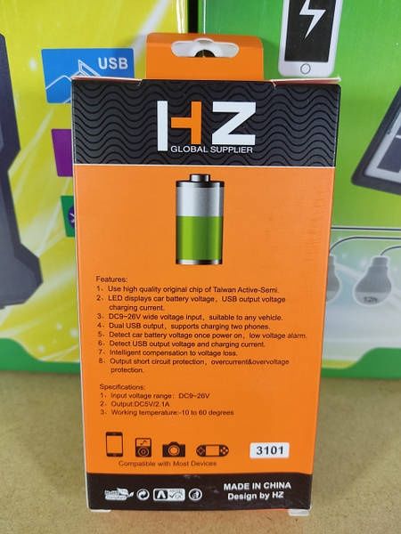 Зарядное устройство HZ HC1/9001 CHARGER 2.4A адаптер 2USB с вольтметро