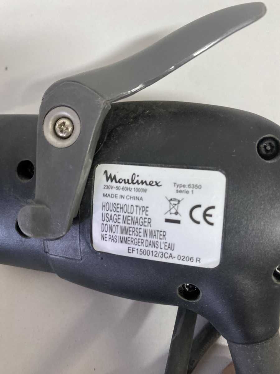 Sterownik termostat grilla stołowego elektrycznego raclette moulinex