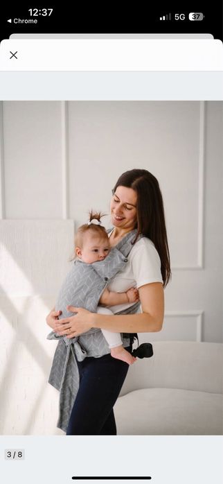 Nosidło hybrydowe Kavka Handy szare