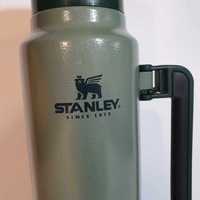 Stanley termos Legendary  CLASSIC HAMMERTONE green 1,4