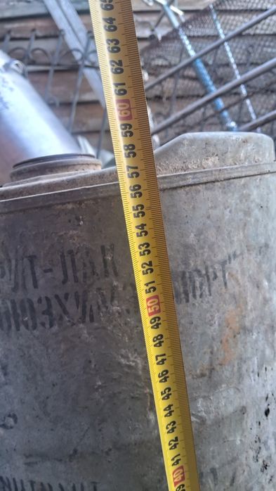 Бочка с закруткой