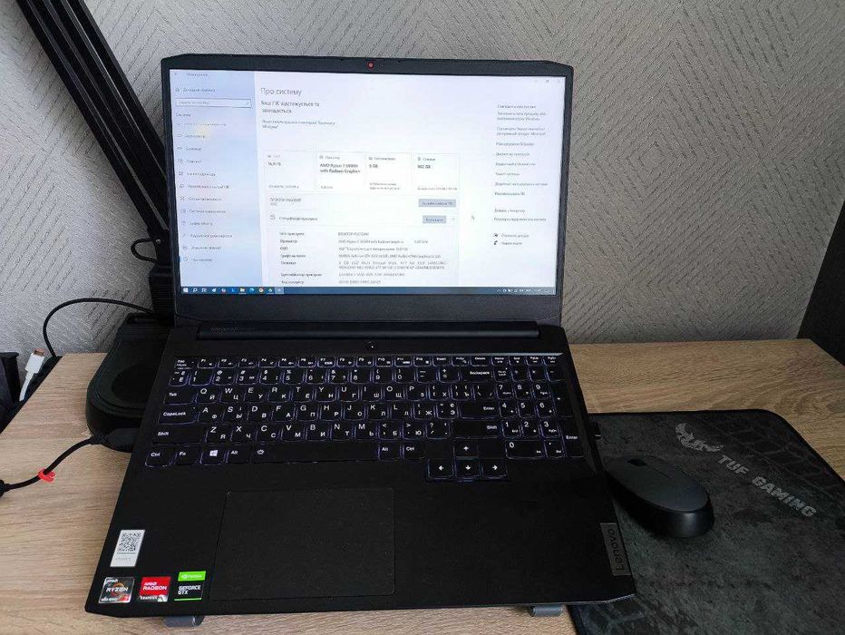 Lenovo Ideapad gaming 3 15ACH6 Ryzen 7 5800H/GTX 1650/16 ОЗУ/1 ТБ SSD