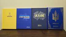 Розпродаж блокнотів 2024 року. Щоденник, записник, нотатник. Є опт