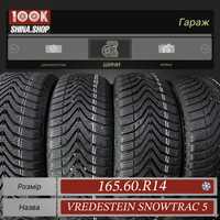 Шины бу 165 60 R 14 Vredestein snowtrack 5 резина зима