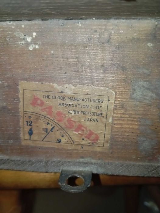 Настенные часы Япония National Clock Mfg. Co.